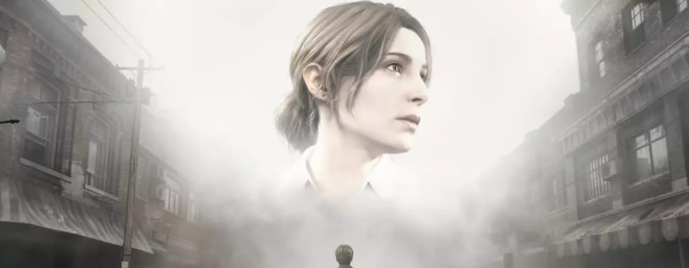 У Silent Hill 2 Remake есть неплохой шанс провалиться. Геймерам надоели повторно приготовленные отбивные?