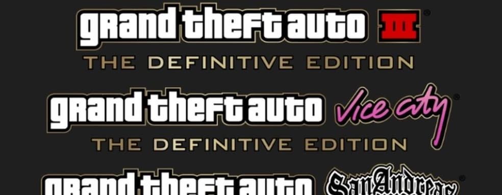 Утечки GTA: The Trilogy The Definitive Edition. Игроки обнаружили материалы из игр