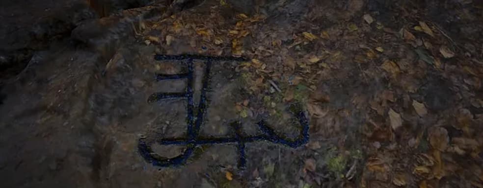 Великая тайна Assassin's Creed Valhalla ещё не разгадана. Игроки не знают, что означают руны