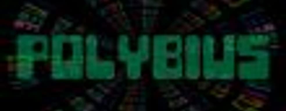 Nine Inch Nails выпустили клип об игровом автомате Polybius