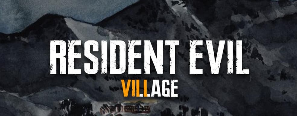 Слух: в Resident Evil 8 будет три протагониста