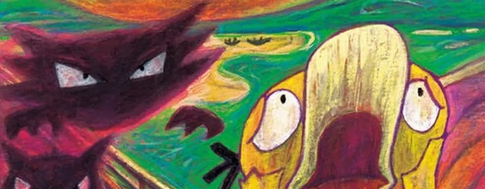 Pokemon Company ищет директора по инклюзивности и готова платить ему 200 тысяч долларов в год