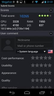 AnTuTu Benchmark Motorola XT925 AnTuTu Benchmark Motorola XT925