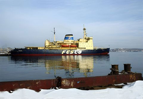 Ледокол «Адмирал Макаров»