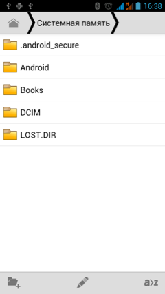 Обзор iconBIT Mercury X. Скриншоты. Файловый менеджер