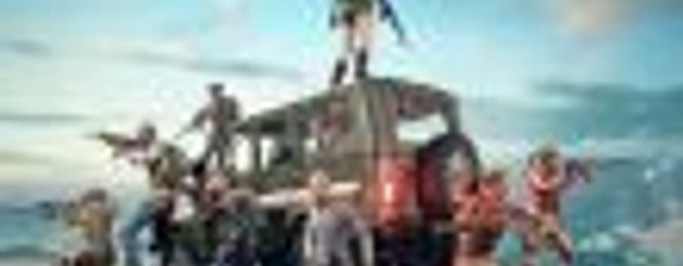 В PUBG забанили 12 профессиональных игроков за читерство и за то, что позволяли жульничать товарищам по команде