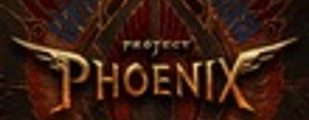 Project Phoenix выйдет на PS4 и PS Vita