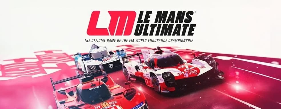 Ускоряется разработка версий гонок Le Mans Ultimate для PS5 и Xbox Series