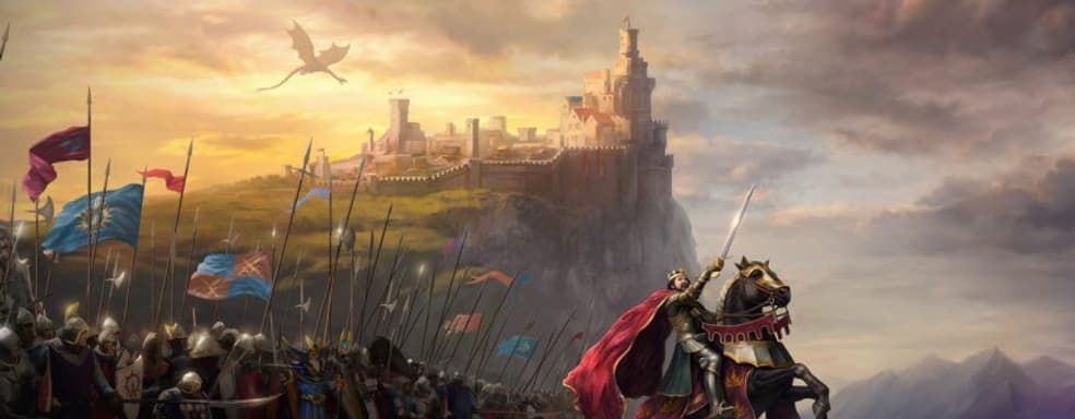 Всё самое лучшее – создатели King’s Bounty II вспоминают прошлые игры серии в новом ролике