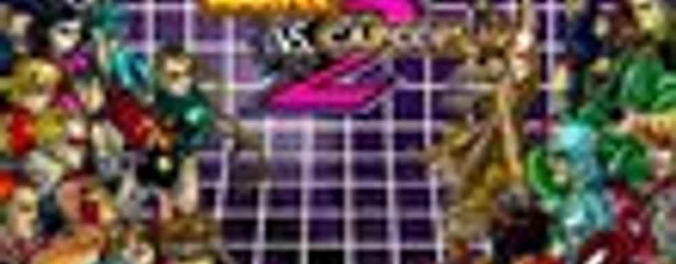 Marvel Vs Capcom 2 появится в розничной продаже?