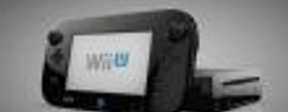 Эффект раритета: цена новой Wii U в США достигает 880 долларов