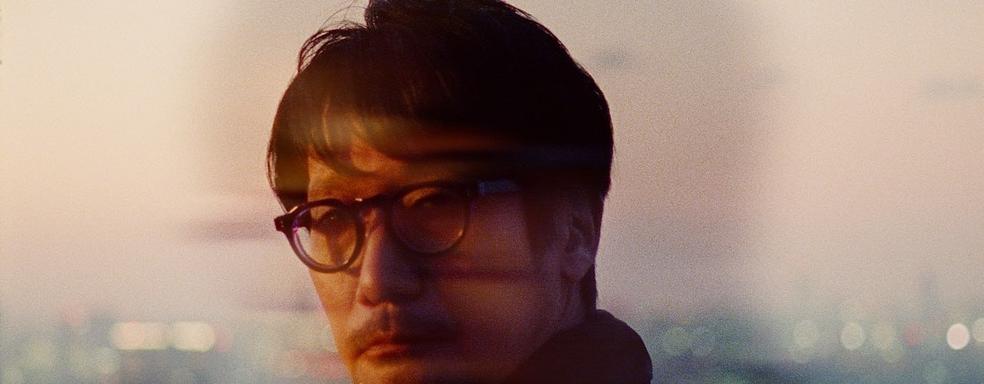 О Хидео Кодзиме сняли документальный фильм. Премьера в мае