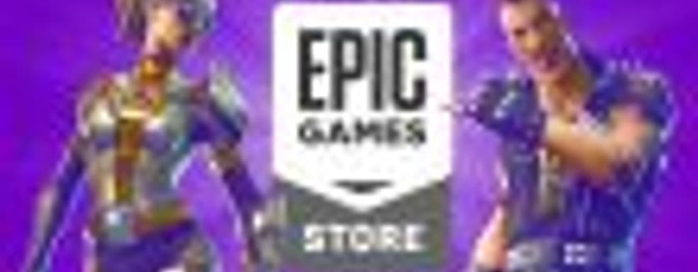 В магазине Epic Games скоро начнётся «Мегараспродажа» с интересными бонусами