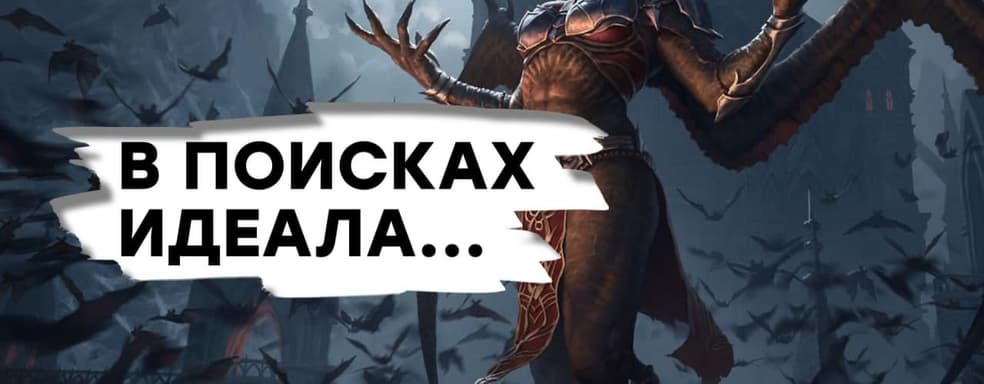 [СТРИМ] Лучшая MMORPG 2021? Возвращение в TES Online