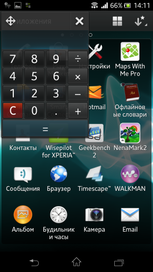 обзор смартфона Sony Xperia V