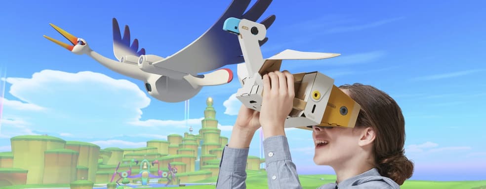 Nintendo закрыла домашнюю страницу конструктора «Nintendo Labo»