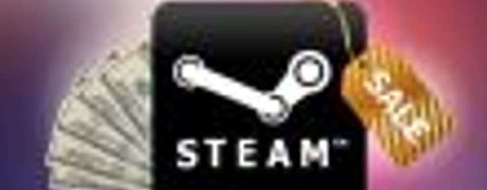 В Steam стартовала летняя распродажа  