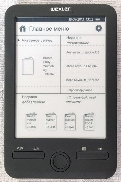 Wexler.Book E6003