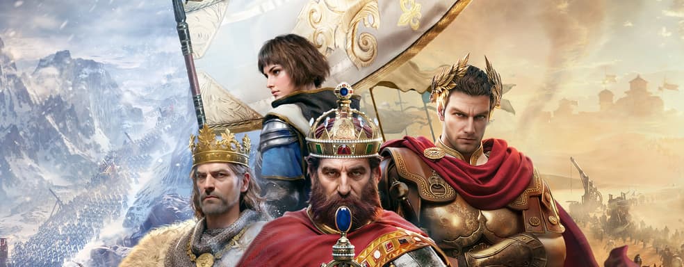 65 миллионов полководцев. Что ждёт Age of Empires в 2025 году?
