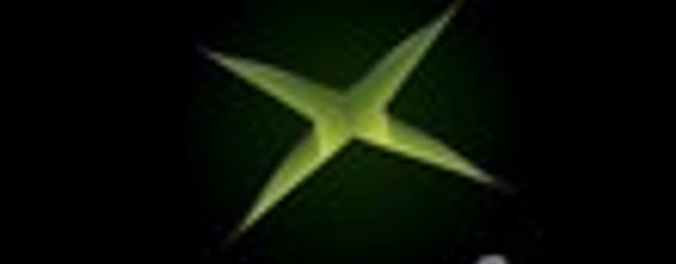 Слух: Microsoft назовет новую консоль Xbox 8