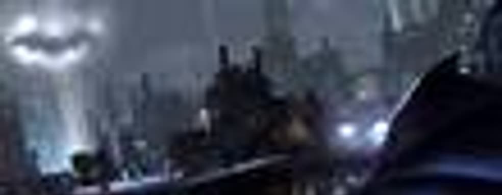 Batman: Arkham City - некоторые детали