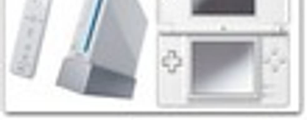 Nintendo: снижения цены на Wii и DS в этом году не будет