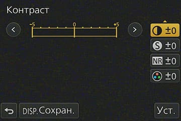 Видеосъемка фотоаппаратом Panasonic DMC-FZ300