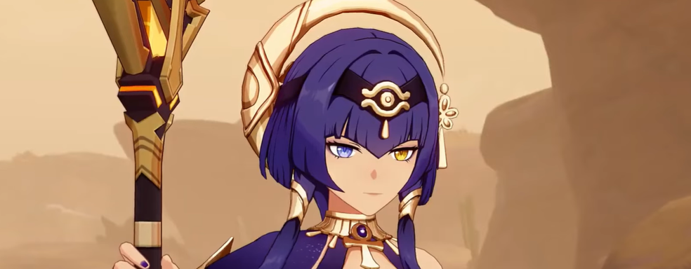 Фанат Genshin Impact триангулировал Натлан по горе на заднем фоне скриншота и построил карту с новым регионом