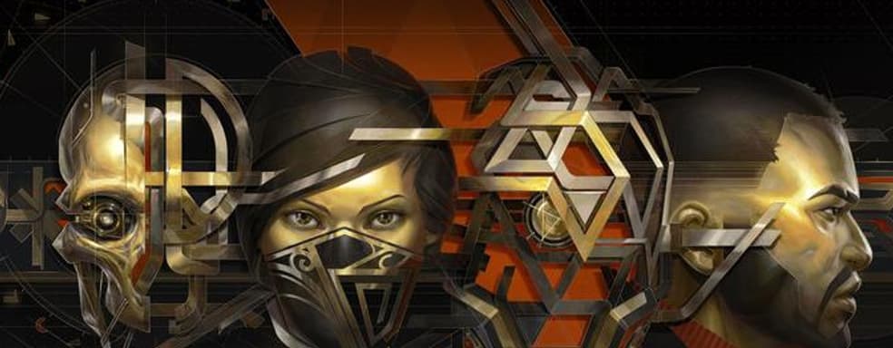 Каждая игра, как последняя! История Arkane Studios, авторов Dishonored, Prey и Arx Fatalis (Часть 1)