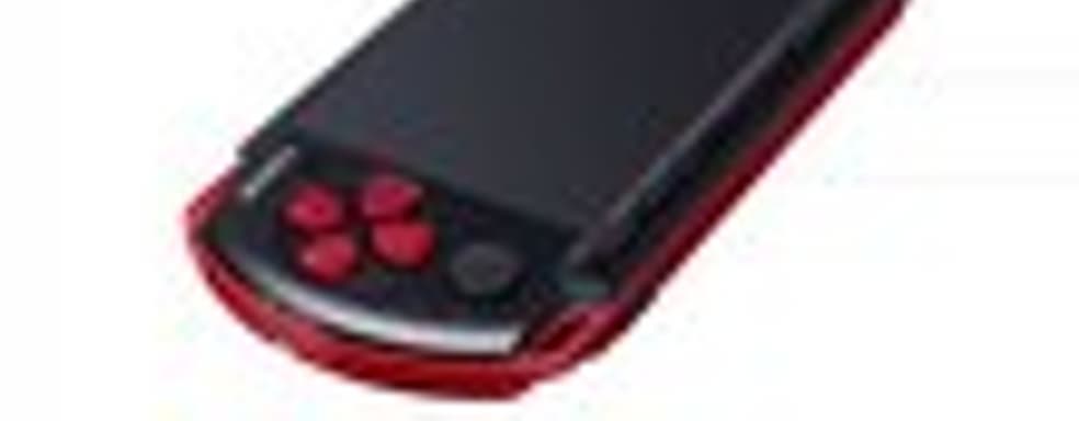 Фото PSP God of War: Ghost of Sparta Entertainment Pack