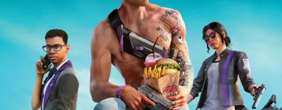 Saints Row провалилась? Глава Embracer Group разочарован рейтингами и не уверен в особом заработке