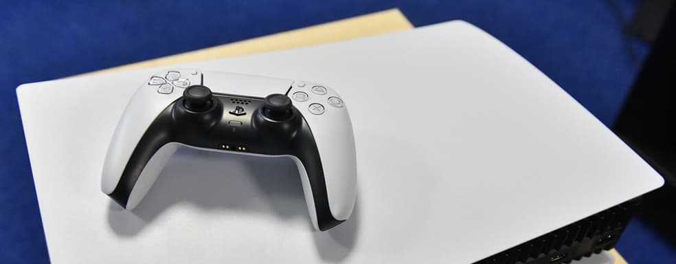 Игроки теперь могут не переживать из-за «серьезной» проблемы с PlayStation 5