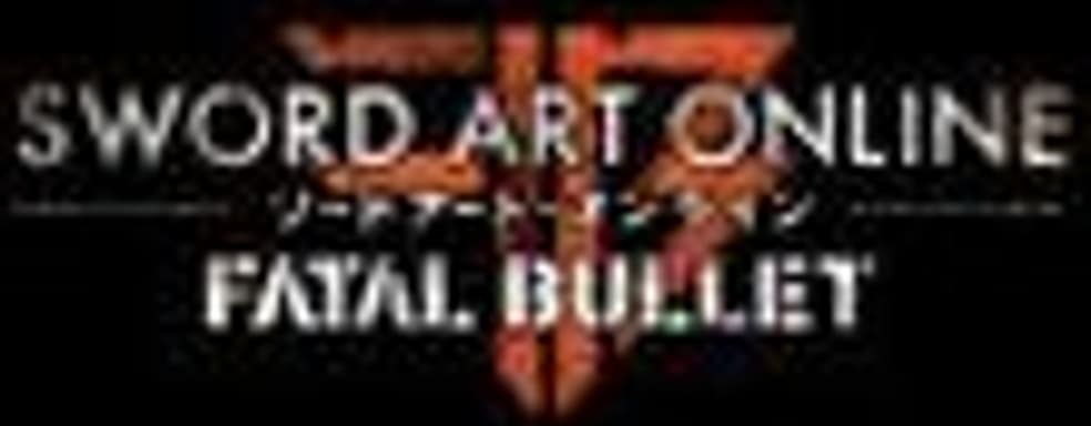 Bandai Namco анонсировала Sword Art Online: Fatal Bullet, ранее известную, как Projekt1514
