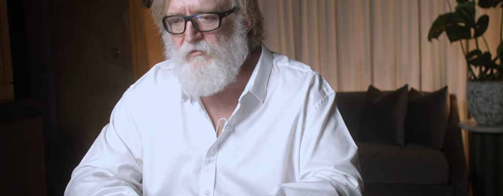 Гейб Ньюэлл выдал базу: Задержки временны, а отстойная игра останется такой навсегда