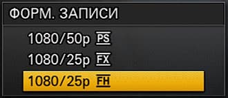 Видеокамера Sony HXR-NX3