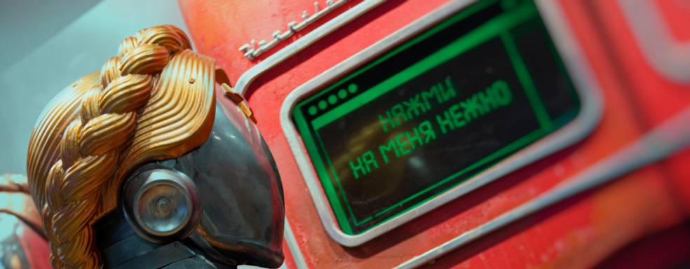 Косплей близняшки из Atomic Heart: нежное взаимодействие с Элеонорой