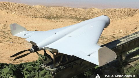 «Герань-2»