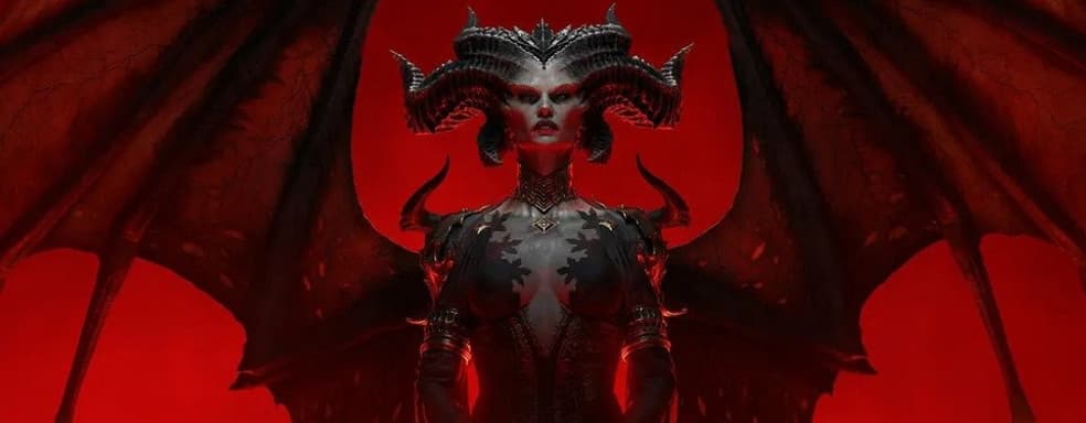 Diablo 4 получит полную русскую локализацию