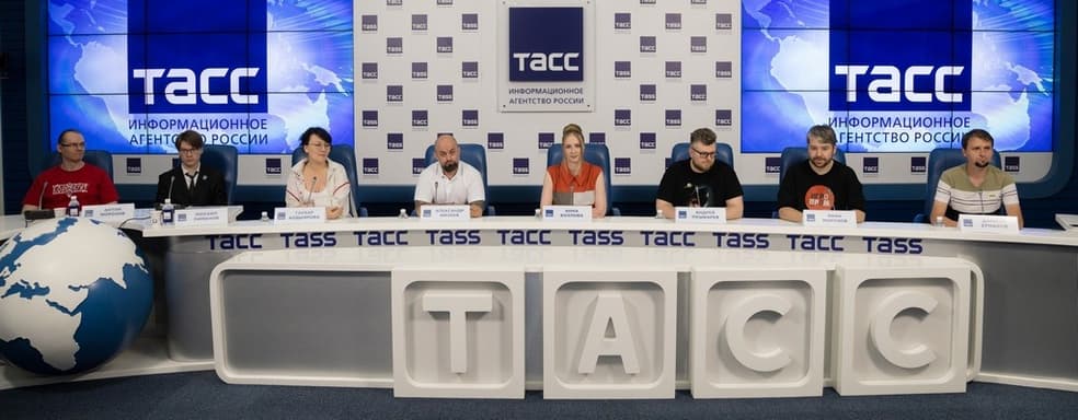 Press Conference "Igroprom": Announced "Gaming Industry Week" in Russia