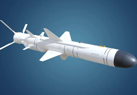 Х-35У