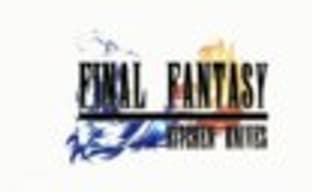 Final Fantasy Kitchen Knives - набор кухонных ножей от Man at Arms