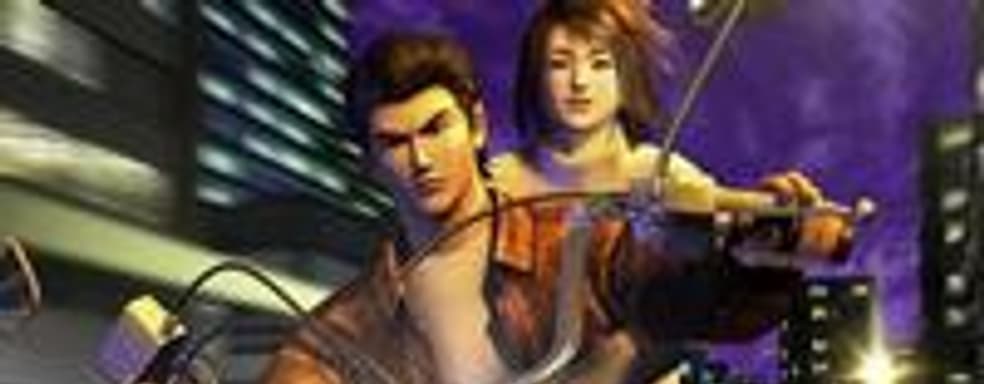 Sony финансирует разработку Shenmue 3