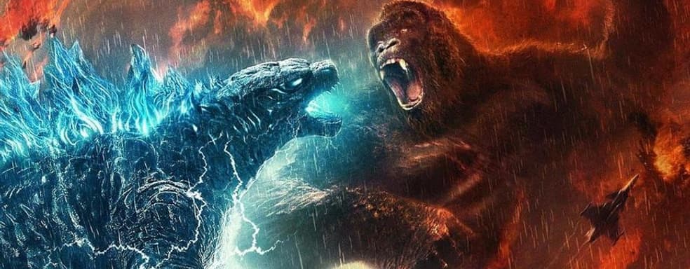 В королевской битве Warzone появится Годзилла с Кинг-Конгом