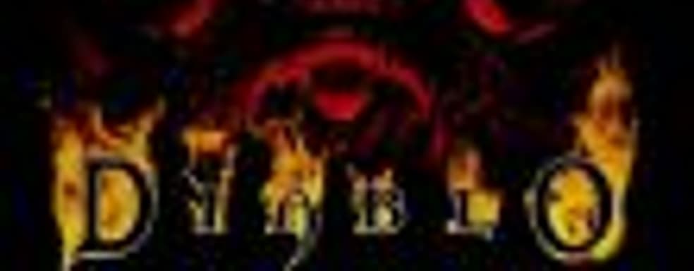 Бессмертная классика и никаких смартфонов – первая часть Diablo вышла в GOG