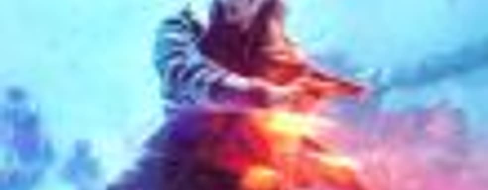 Во что поиграть в ноябре: Battlefield V, Fallout 76 и что-то от Valve