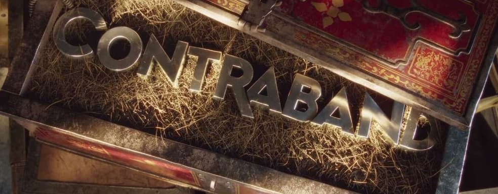 Players Speculate Xbox Exclusive Contraband Faces Trouble After Art Director's Departure