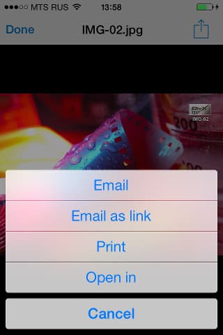 Утилита WD My Cloud в iOS Утилита WD My Cloud в iOS