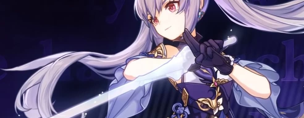 Молниеносная красота – новый трейлер Genshin Impact посвящён воительнице Кэ Цин