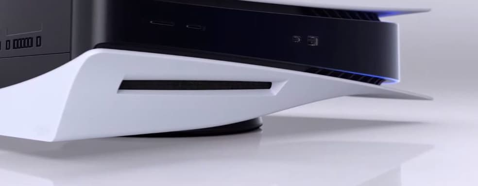 Sony не воспринимает рынок Японии для продаж PS5 всерьёз, считает аналитик