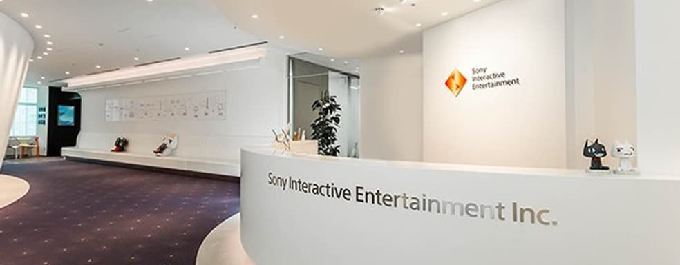 Из Sony ушёл босс европейских студий, проработавший в компании 25 лет